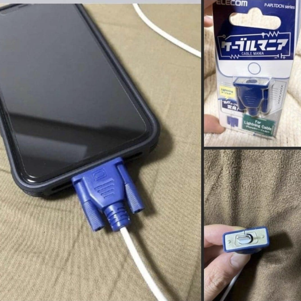 Распознание провода зарядки для iPhone GPT-4 Распознание провода зарядки для iPhone GPT-4