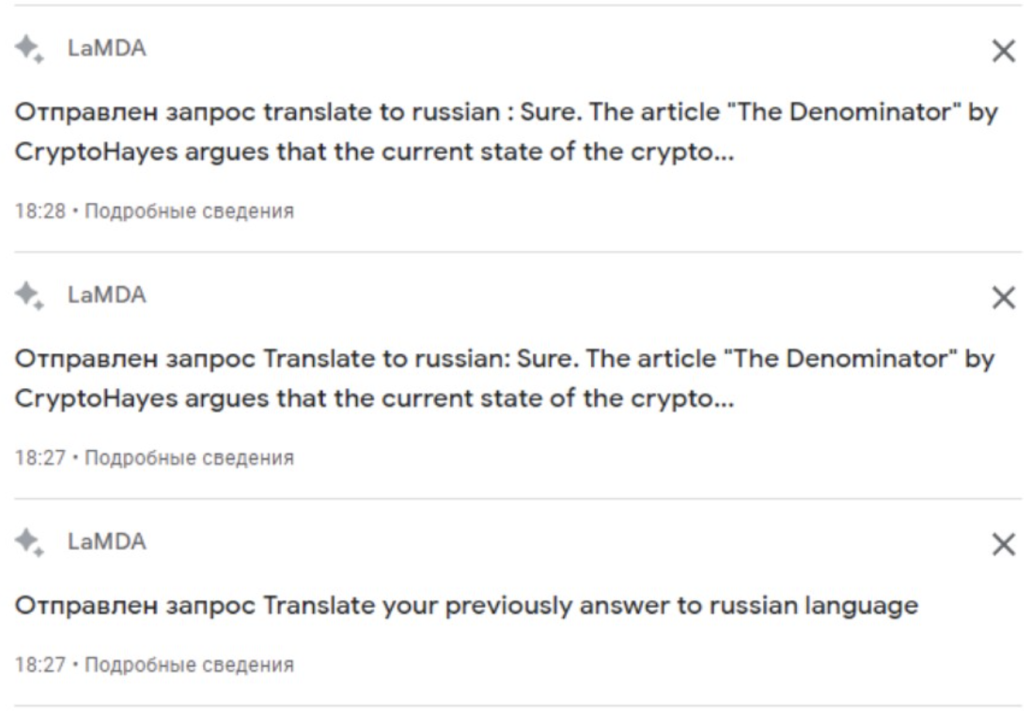 Сравнение ChatGPT от OpenAI и Bard от Google Сравнение ChatGPT от OpenAI и Bard от Google