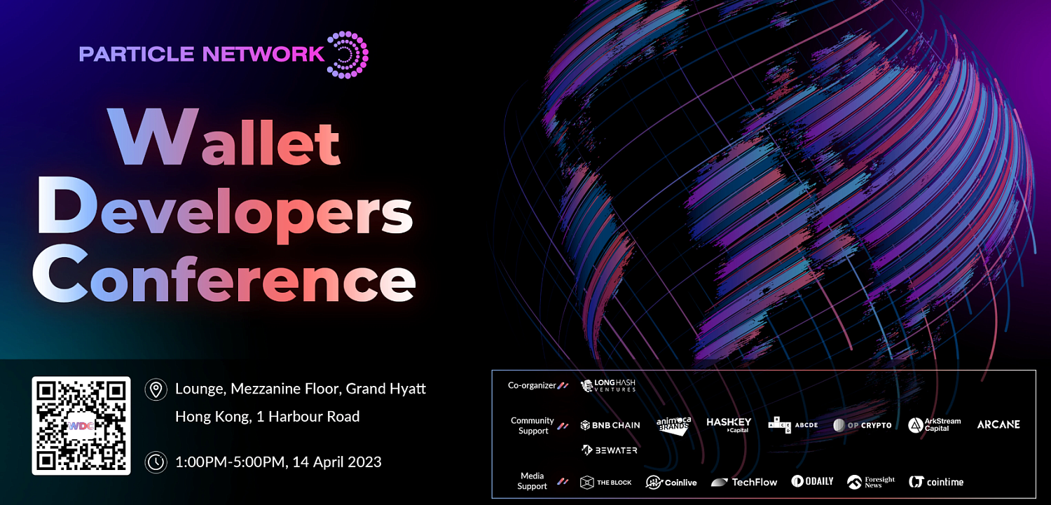 Particle Network